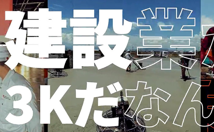 モノリスコーポレーション